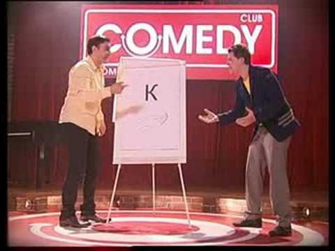 Comedy Club/ Камеди Клаб 14 сезон 2 выпуск (10.03.2017)