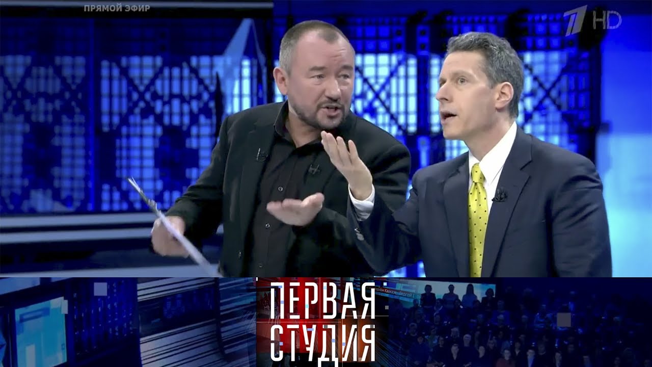 Ток - шоу 