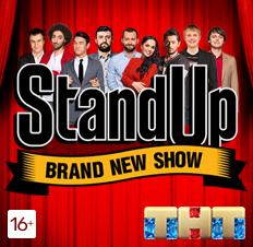 Stand up 8 сезон 15 выпуск / шоу на ТНТ/ (02.12.2018)