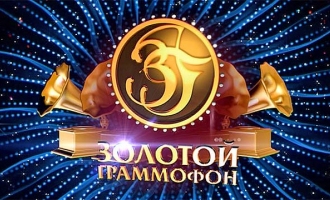 Церемония вручения народной премии 