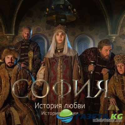 София (сериал, Россия 1) 3, 4 серии (29.11.2016)}